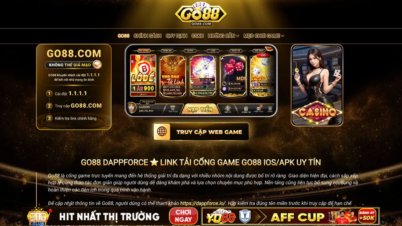 CSCopilot 网站截图