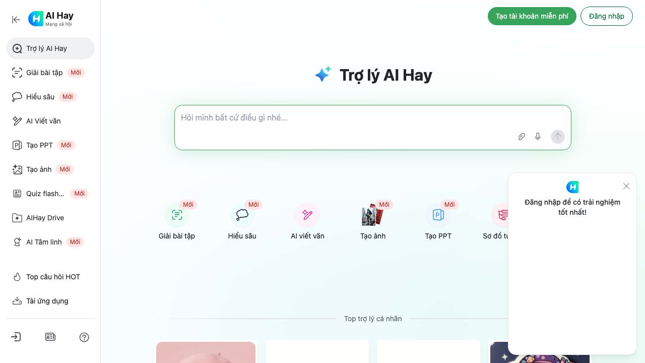 AI Hay 网站截图
