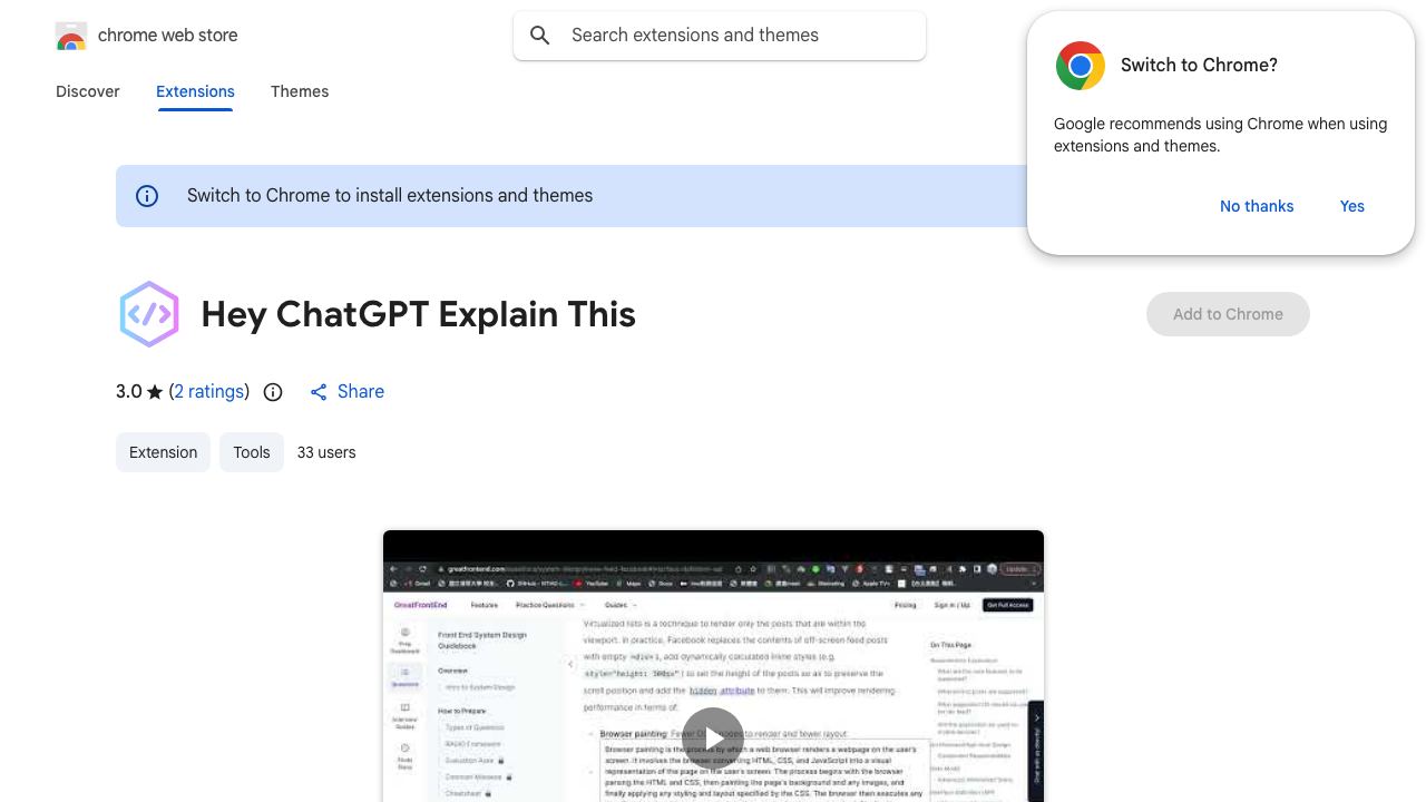 Hey ChatGPT Explain This 网站截图