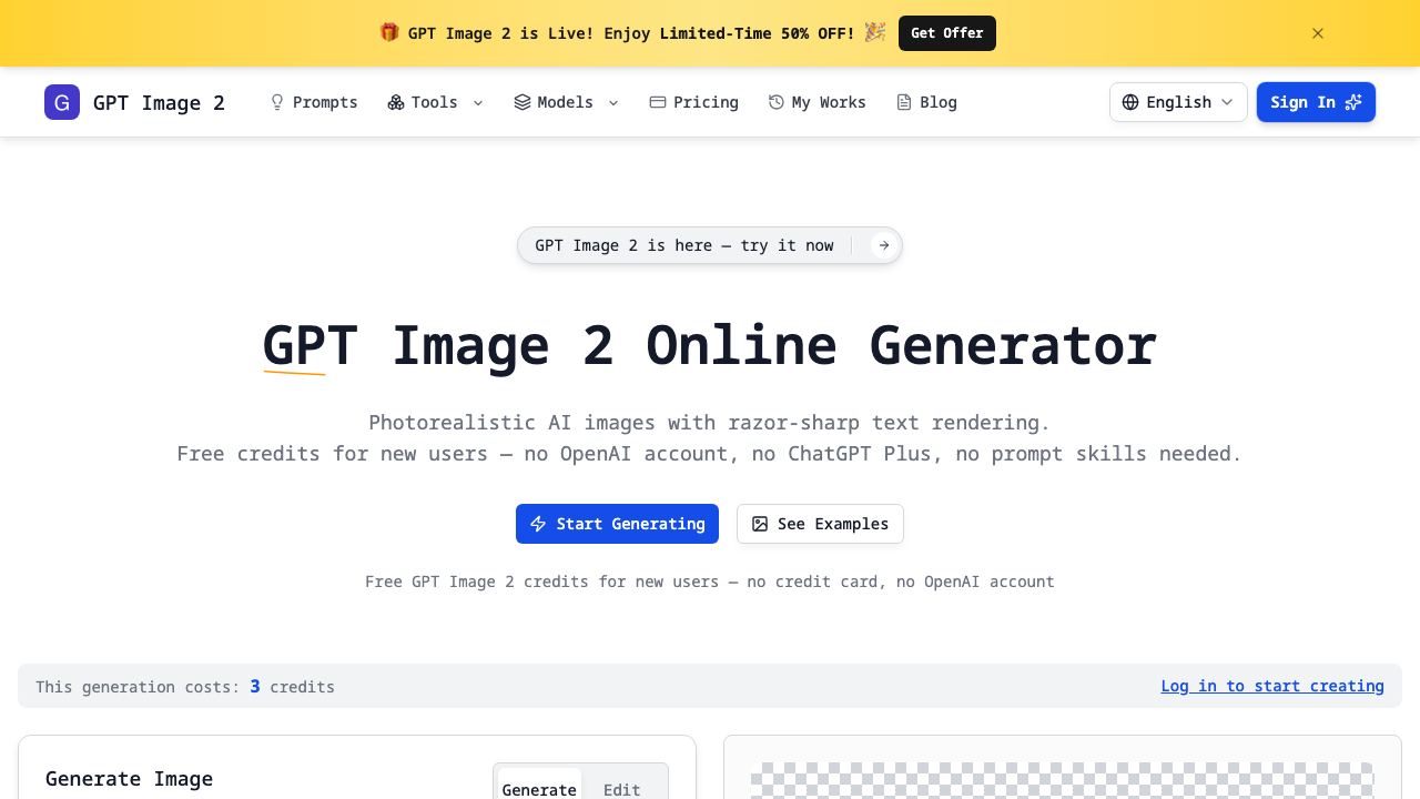 Imagesv2  Ai 网站截图