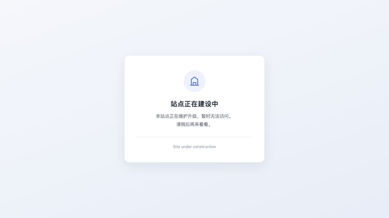 AiSofiya 网站截图
