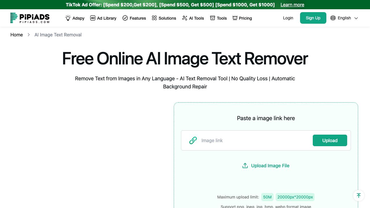 AI Image Text Removal For Ecom Image 网站截图