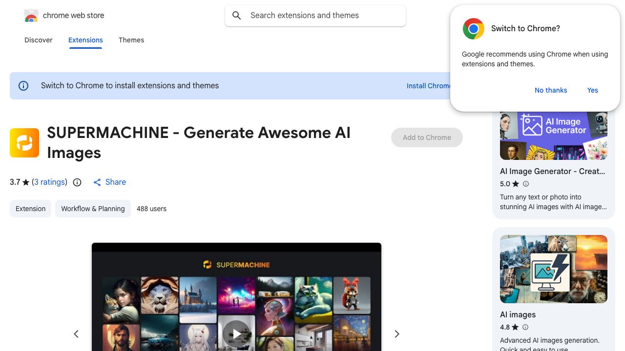 SUPERMACHINE - Generate Awesome AI Images 网站截图