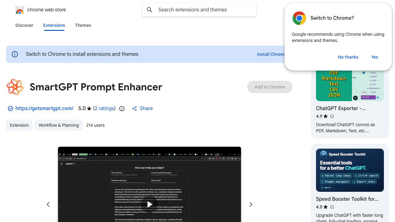 SmartGPT Prompt Enhancer 网站截图