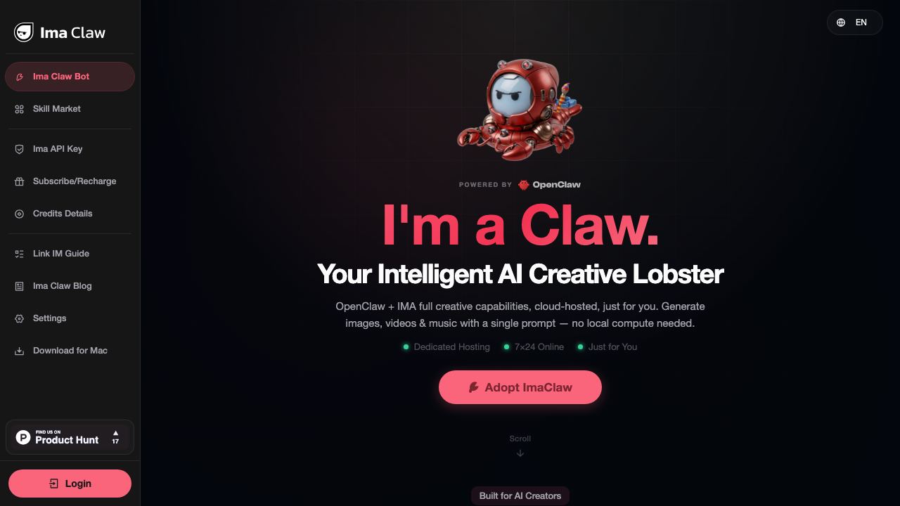 Ima Claw 网站截图