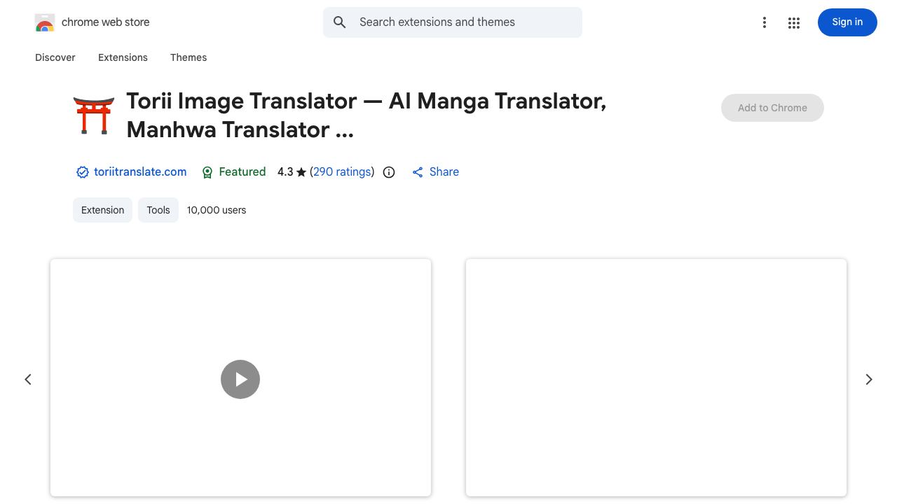 Torii Image Translator — Use GPT-4 & DeepL to Translate Any Image website screenshot