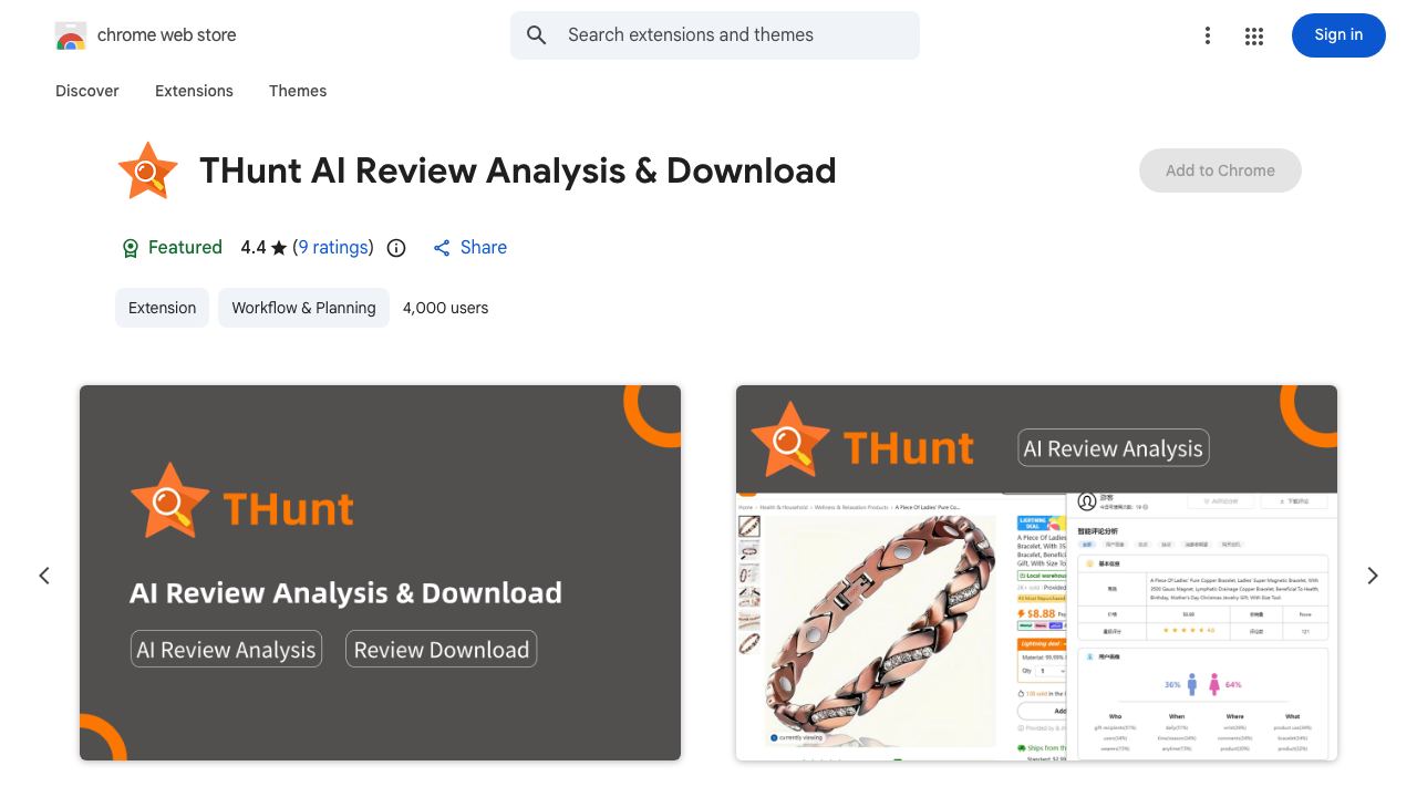 Temu™ AI Review Analysis & Download 网站截图