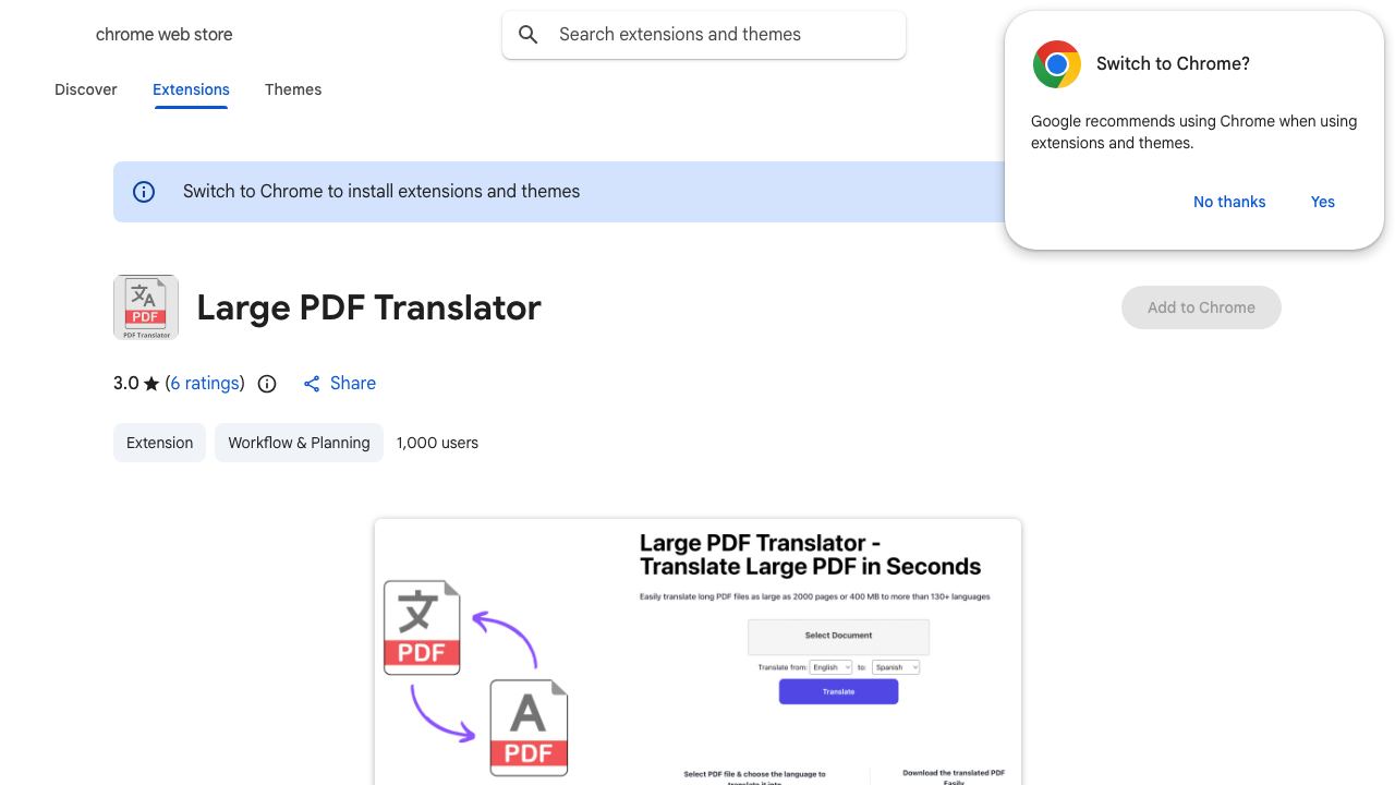 Large PDF Translator 网站截图
