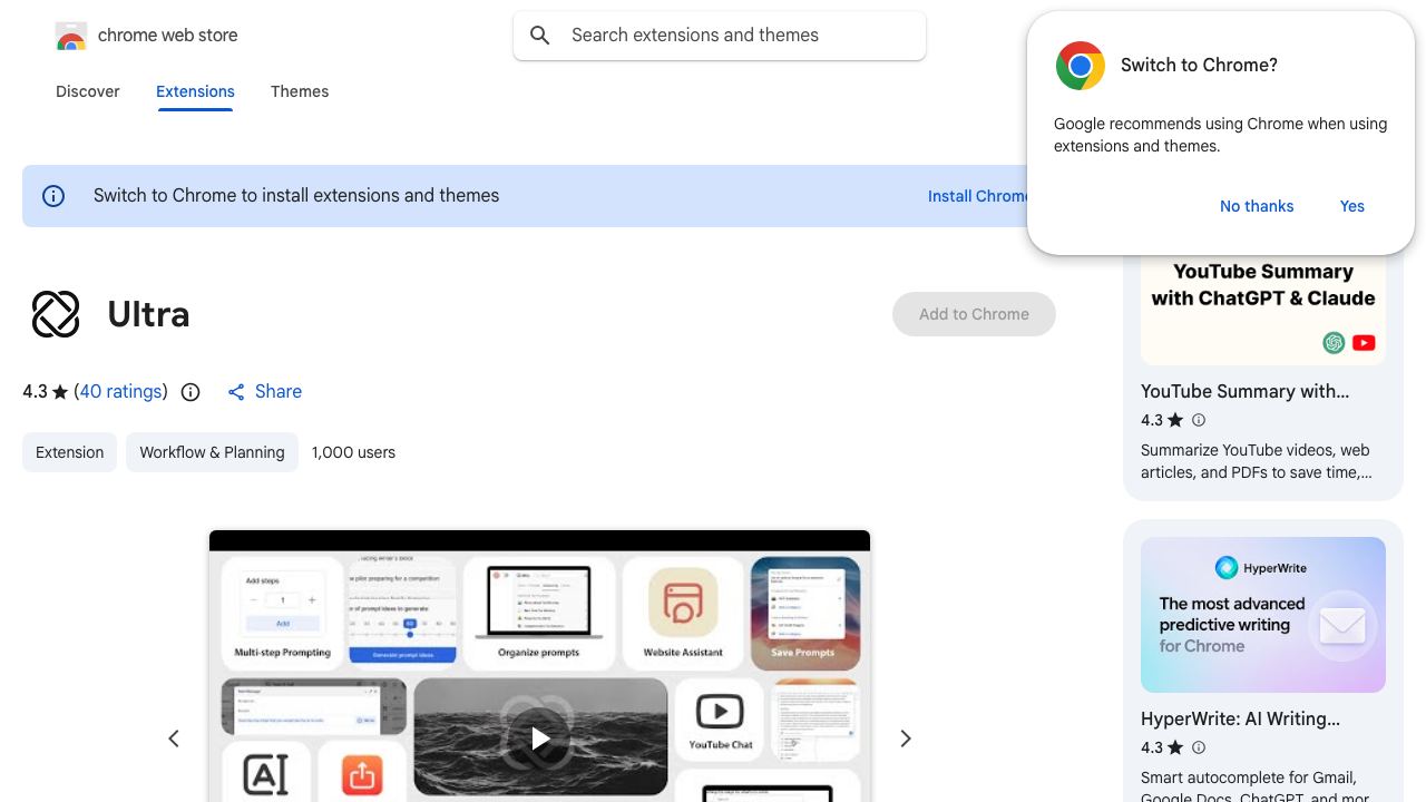 Ultra 网站截图