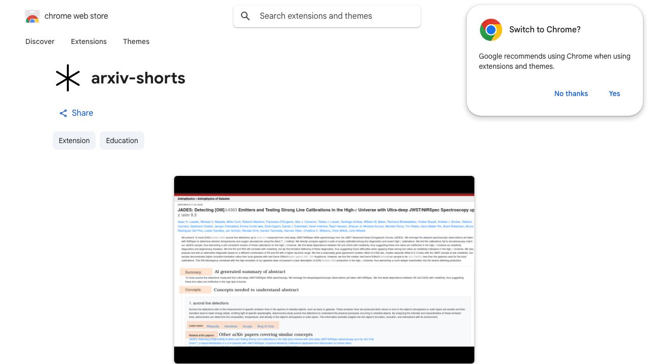 arxiv-shorts 网站截图