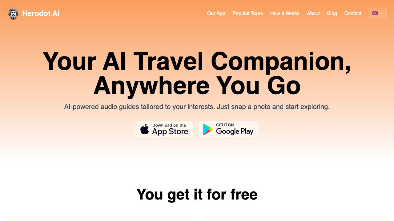 Herodot AI 网站截图