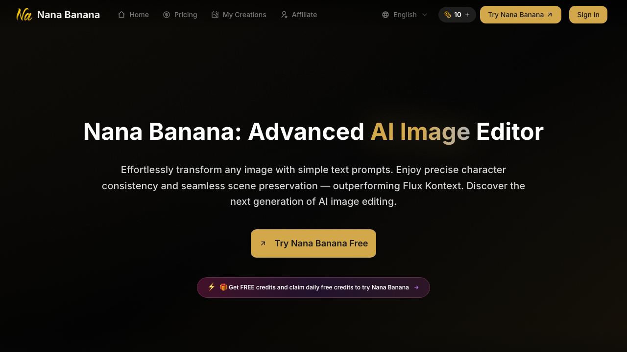 NanaImage website screenshot