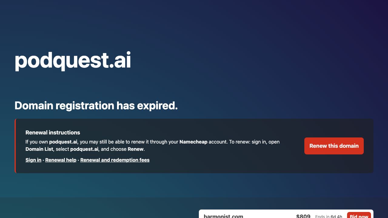 PodQuest 网站截图
