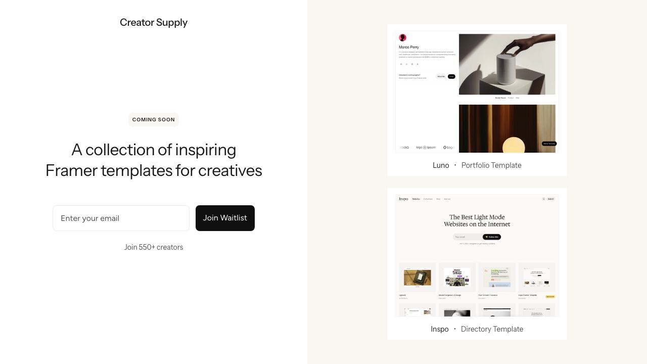 Creator Supply 网站截图