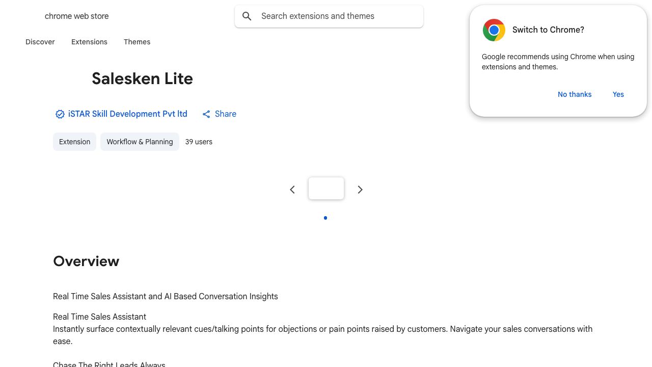 Salesken Lite 网站截图