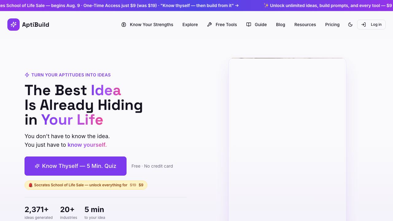 AptiBuild AI 网站截图