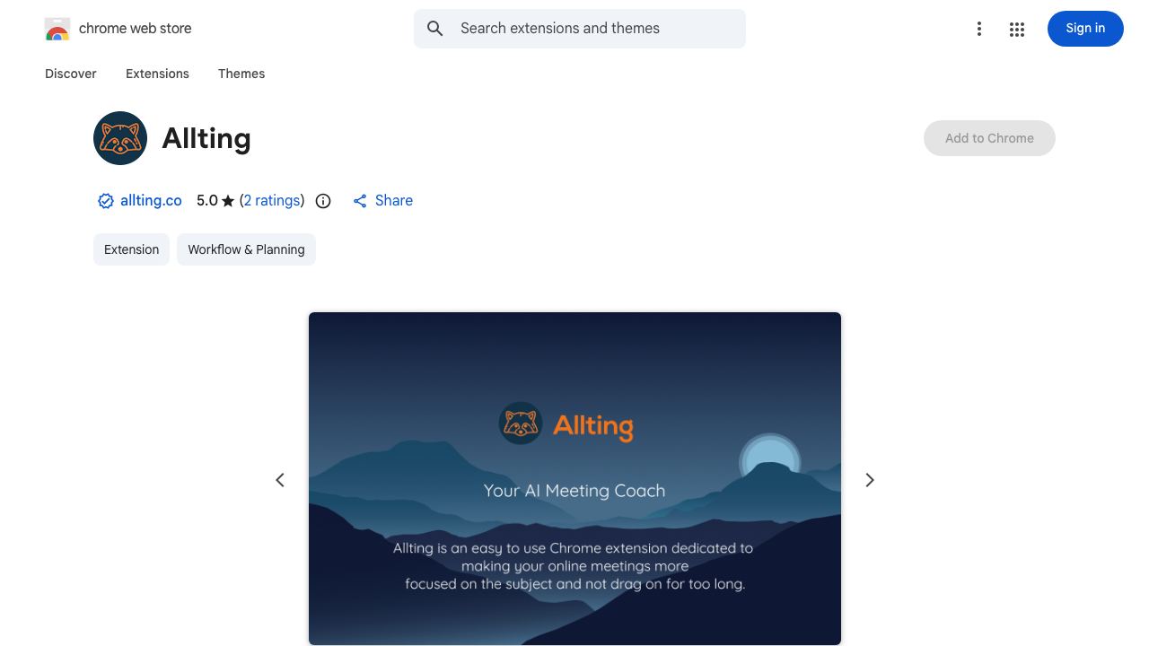 Allting website screenshot