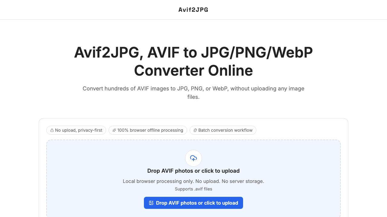 Avif to JPG 网站截图
