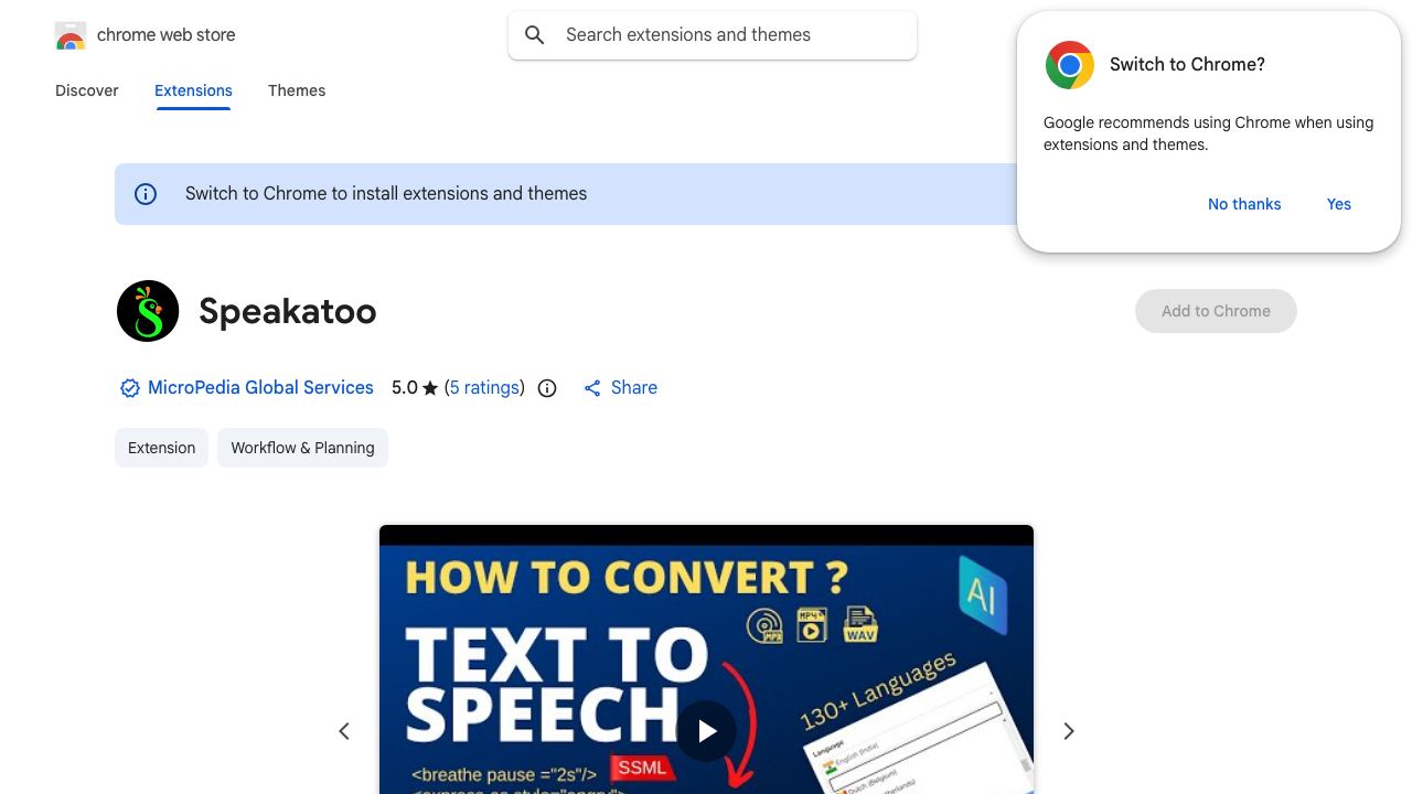 Speakatoo TTS 网站截图