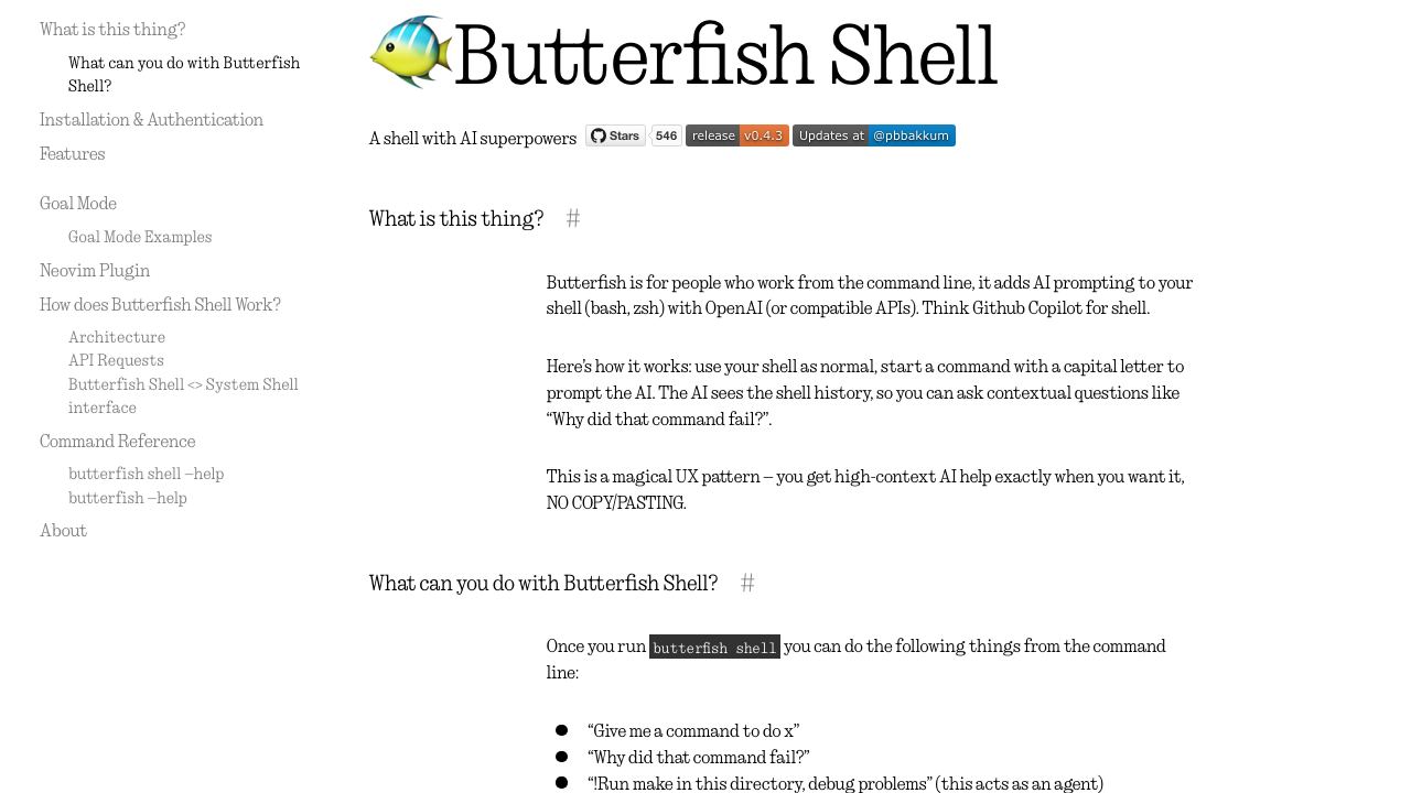 Butterfish Shell 网站截图