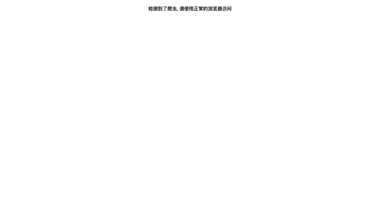 EasyEssay 网站截图
