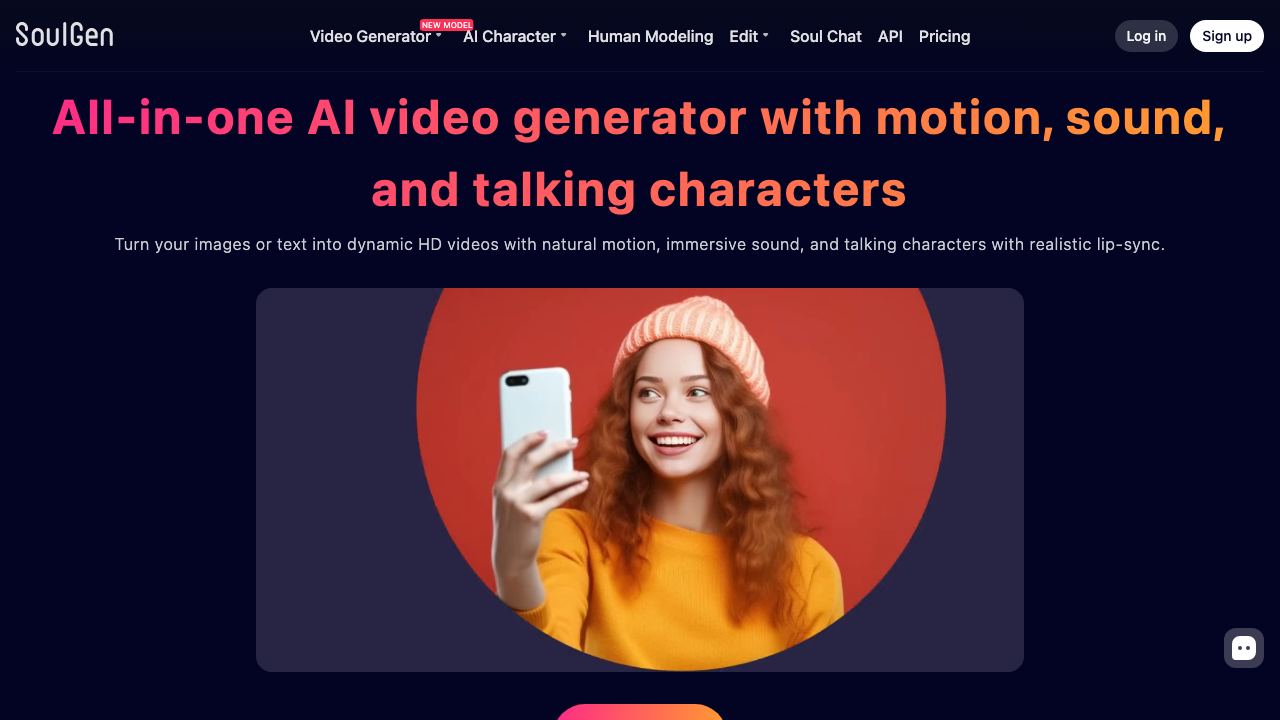 soulgen.net 网站截图