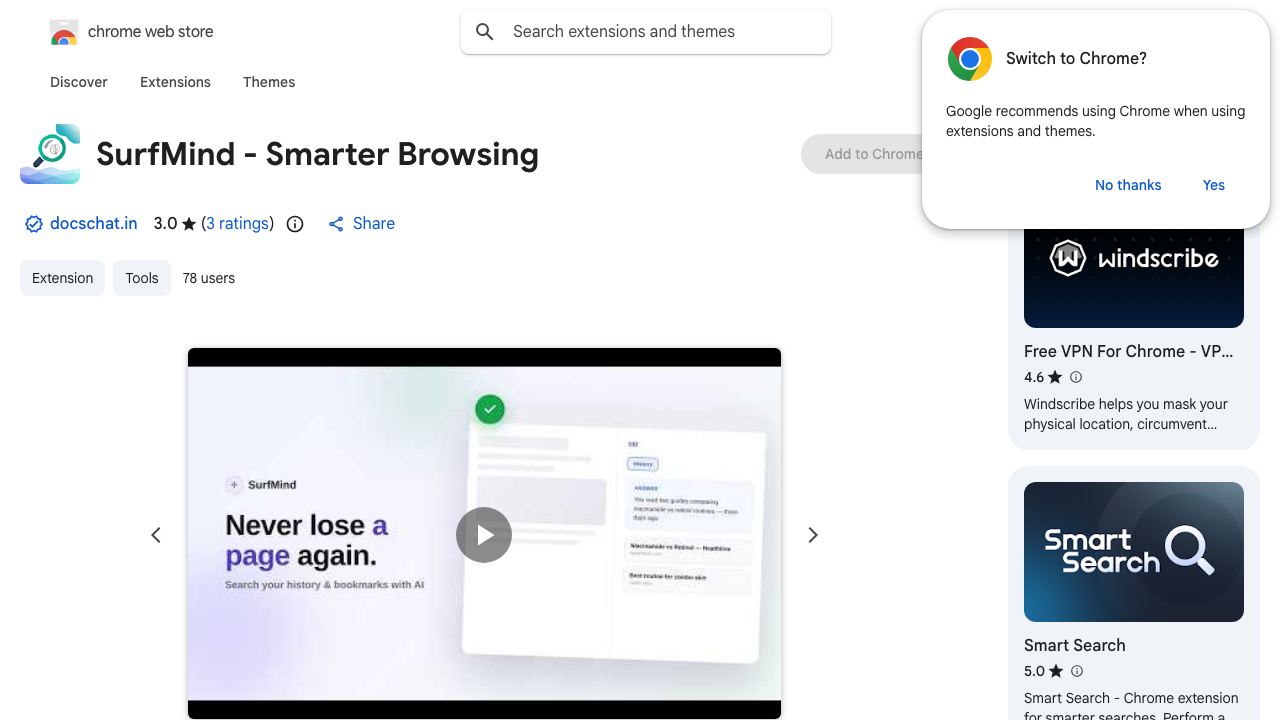 SurfMind 网站截图