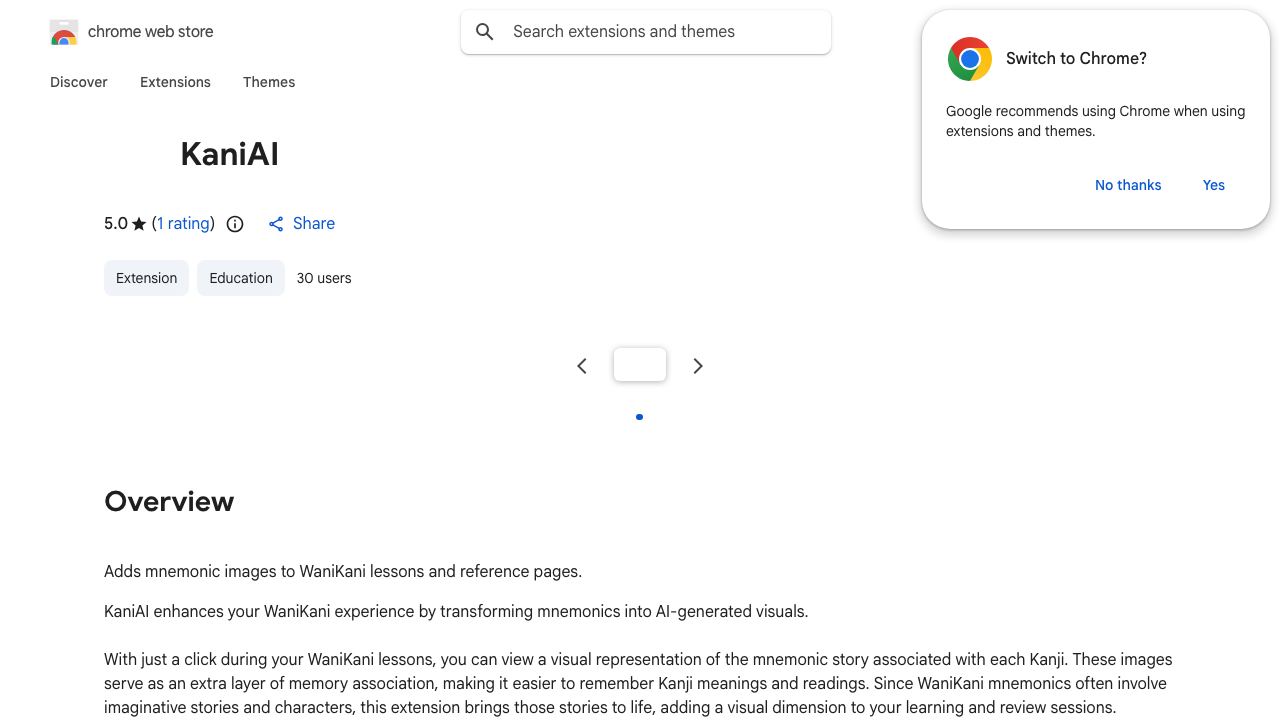 KaniAI 网站截图