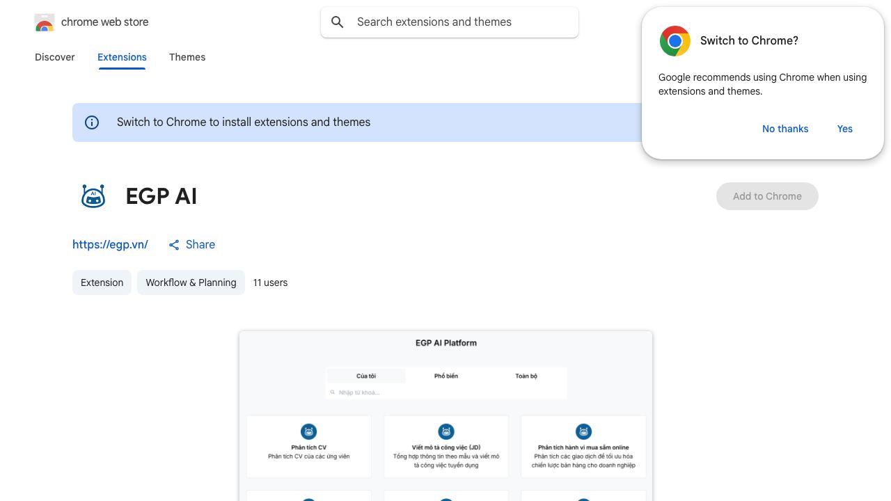 EGP AI 网站截图