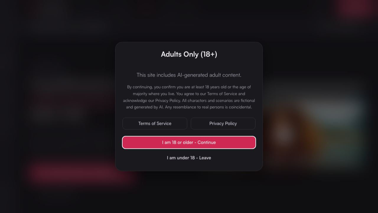 DRTy Bot 网站截图