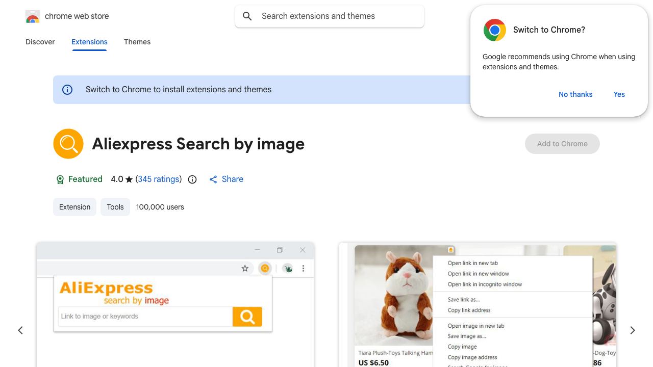 Aliexpress Search by image 网站截图