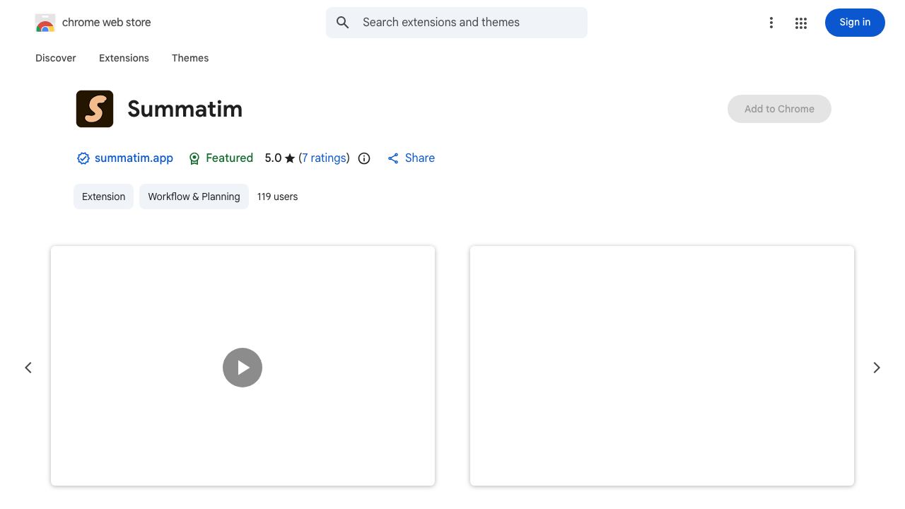 Summatim website screenshot