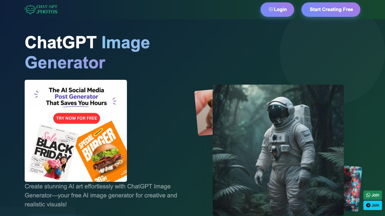 AI Image Generator 网站截图