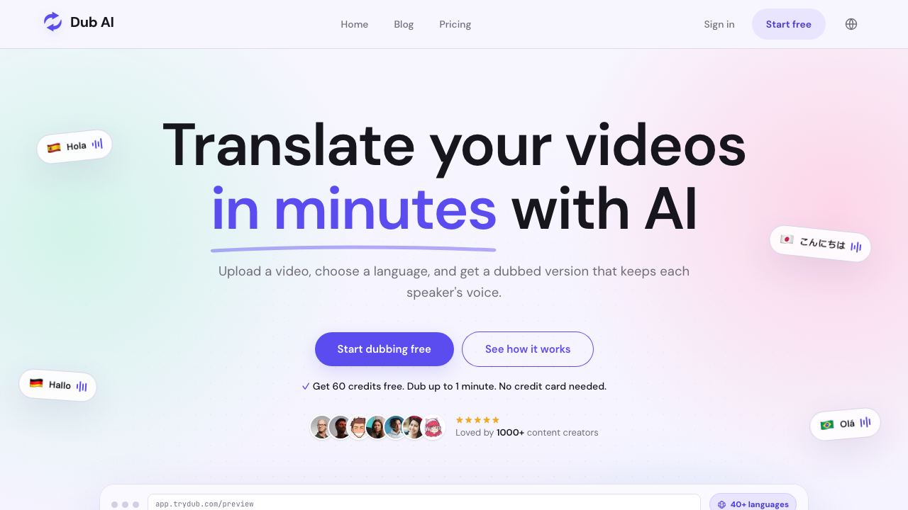 Dub AI 网站截图