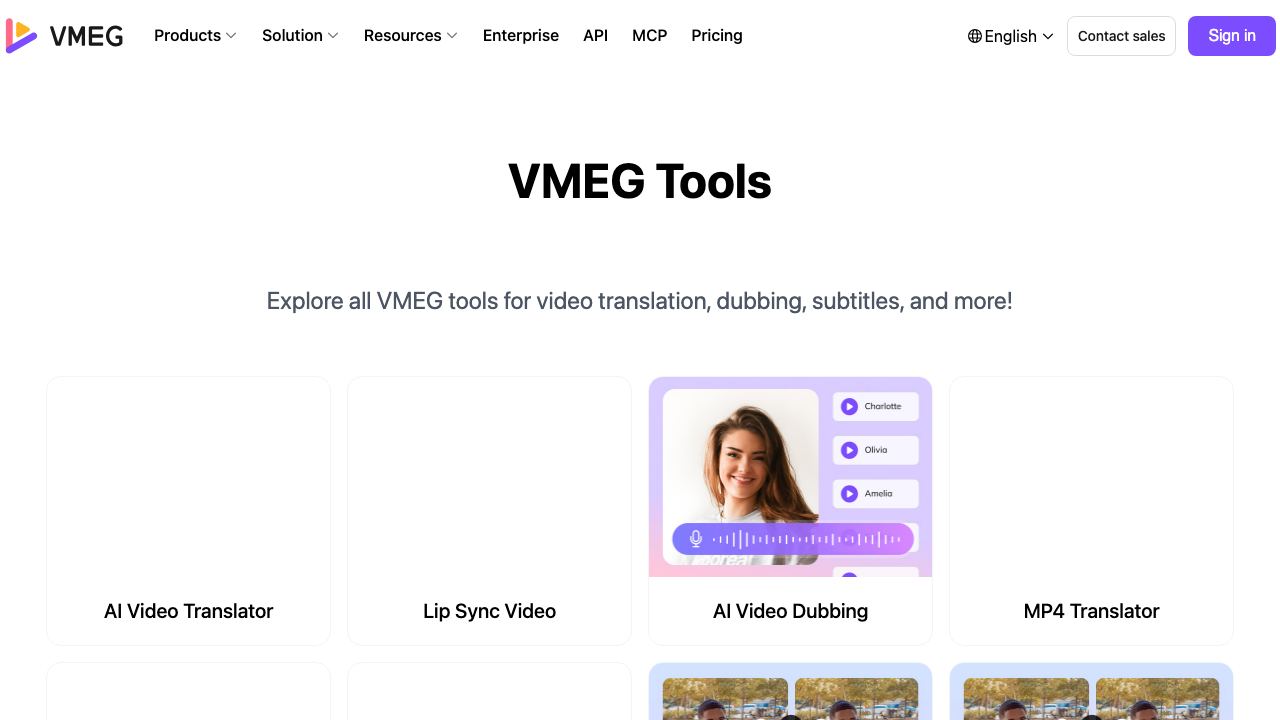 VMEG - Clips to Videos 网站截图