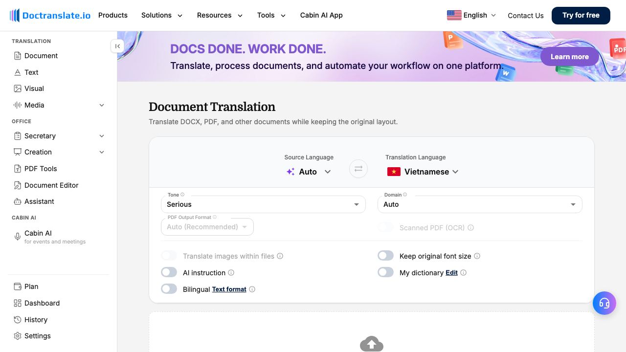 doctranslate.io 网站截图