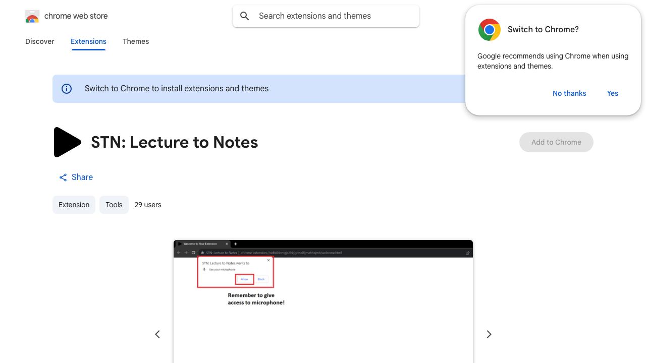 STN: Lecture to Notes 网站截图
