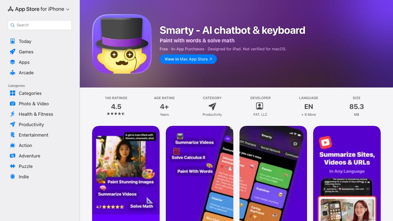 Smarty 网站截图