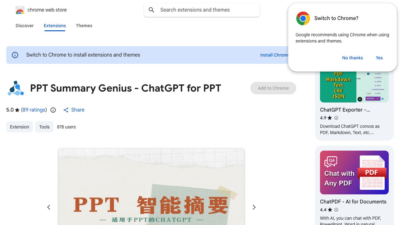 PPT Summary Genius - ChatGPT for PPT 网站截图