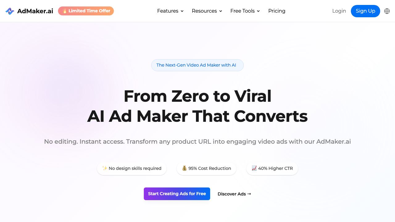 AI AD Maker 网站截图