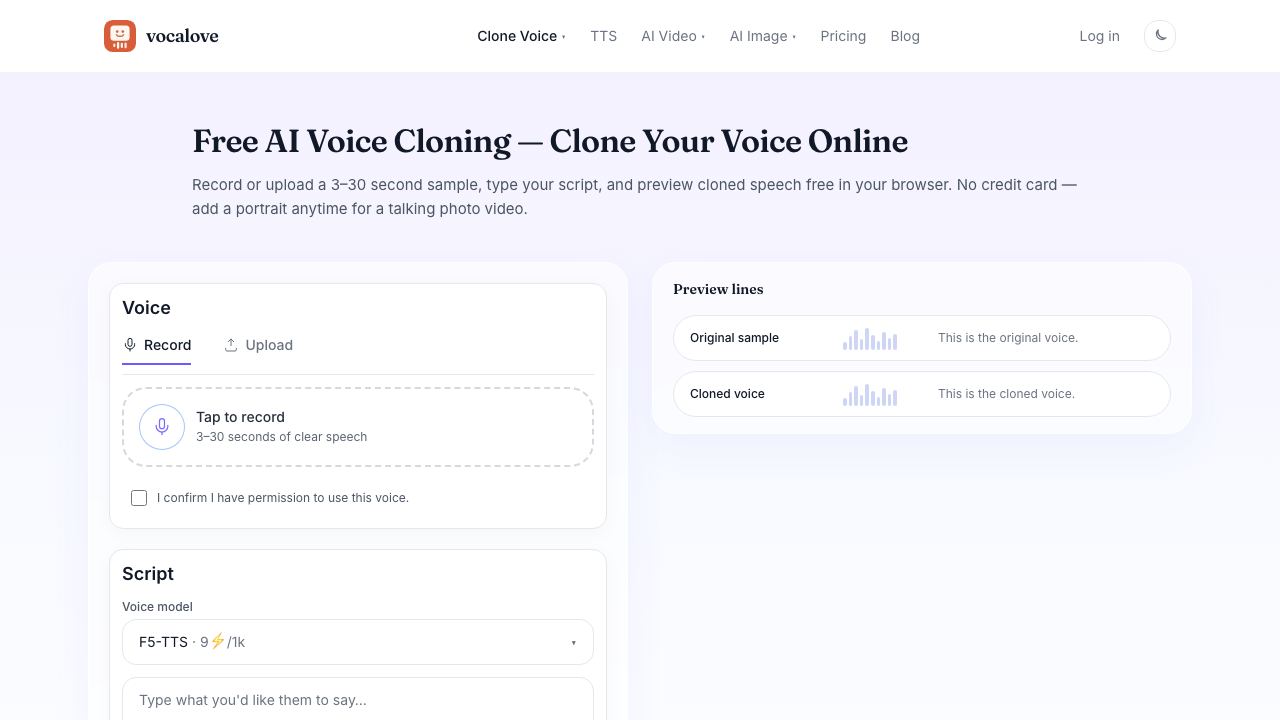 vocalove 网站截图