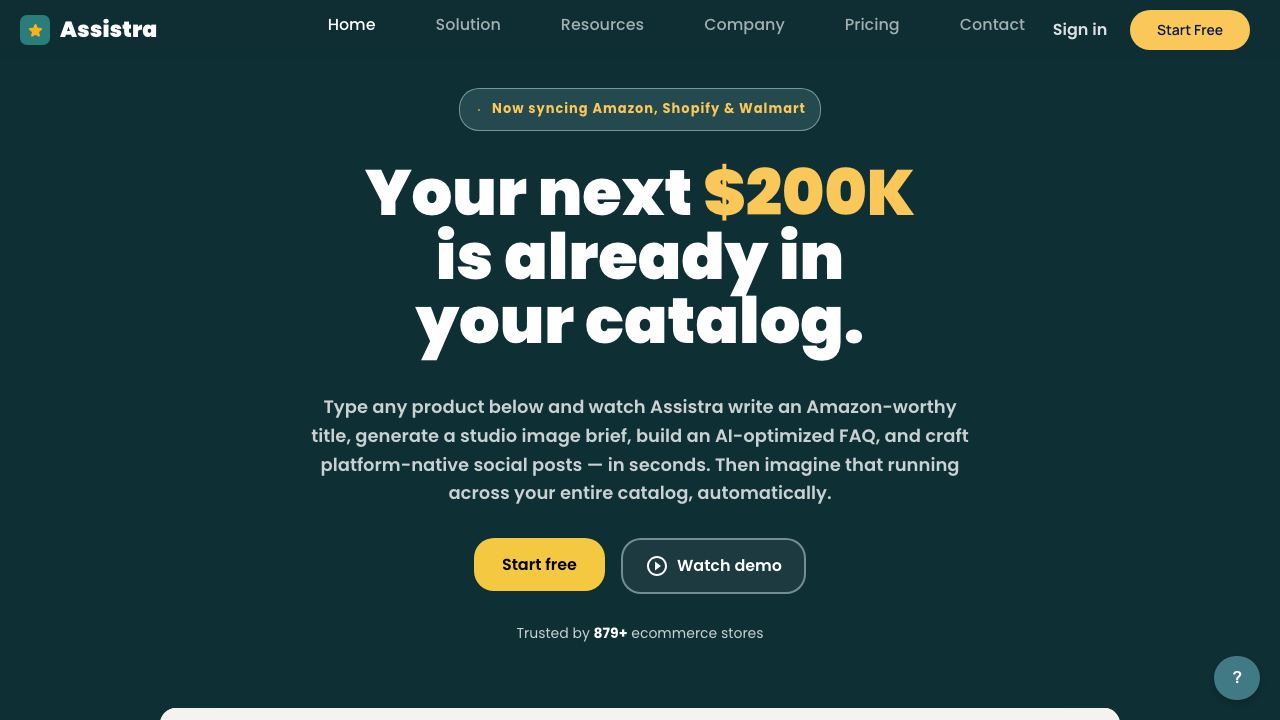 Prodhub.ai 网站截图