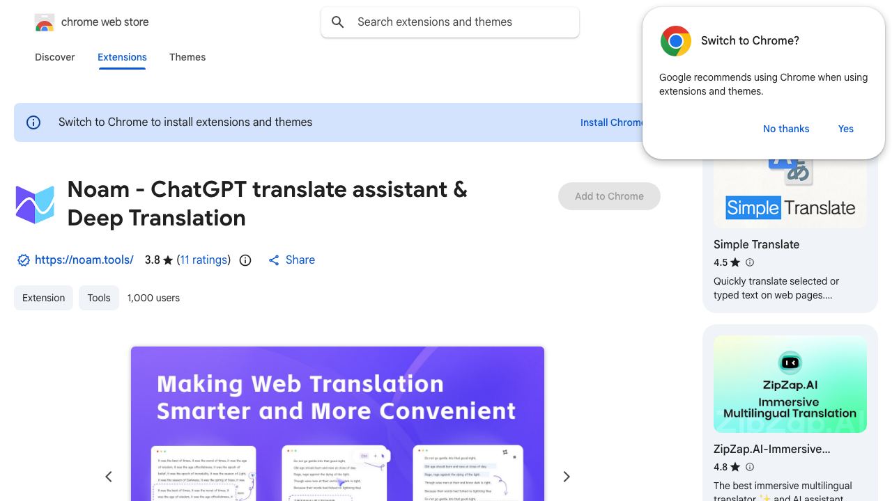 Noam - ChatGPT translate assistant & Deep Translation 网站截图