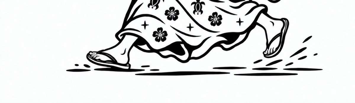 Running Kimono Feet Line Art example
