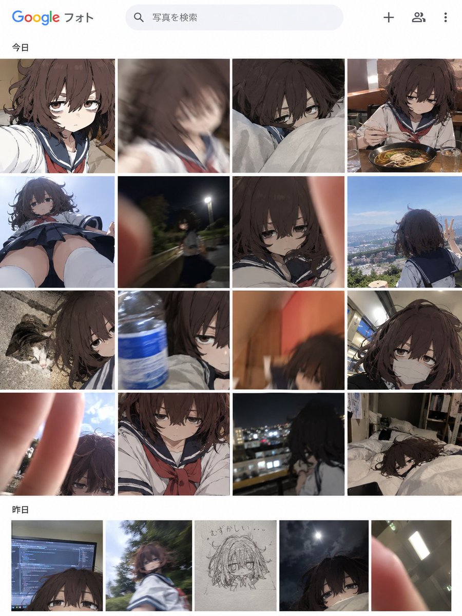 Photo Collage Prompt Example