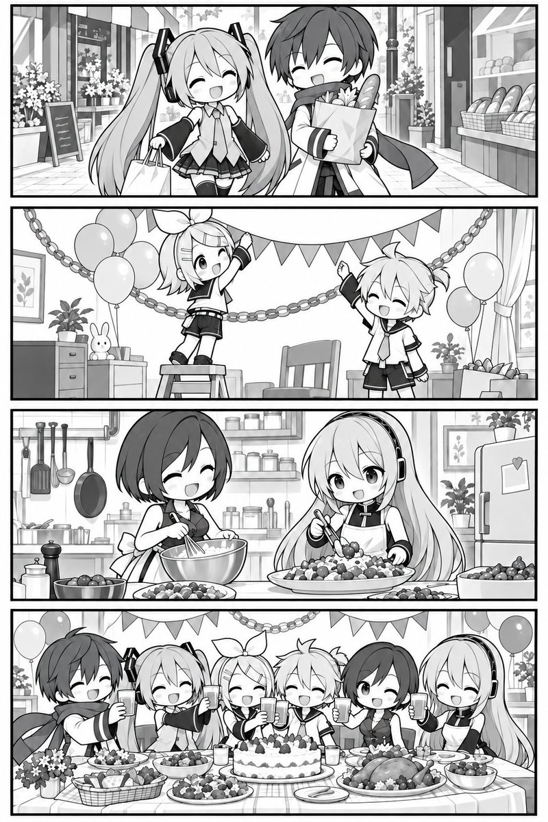 Vocaloid Chibi Christmas Comic example