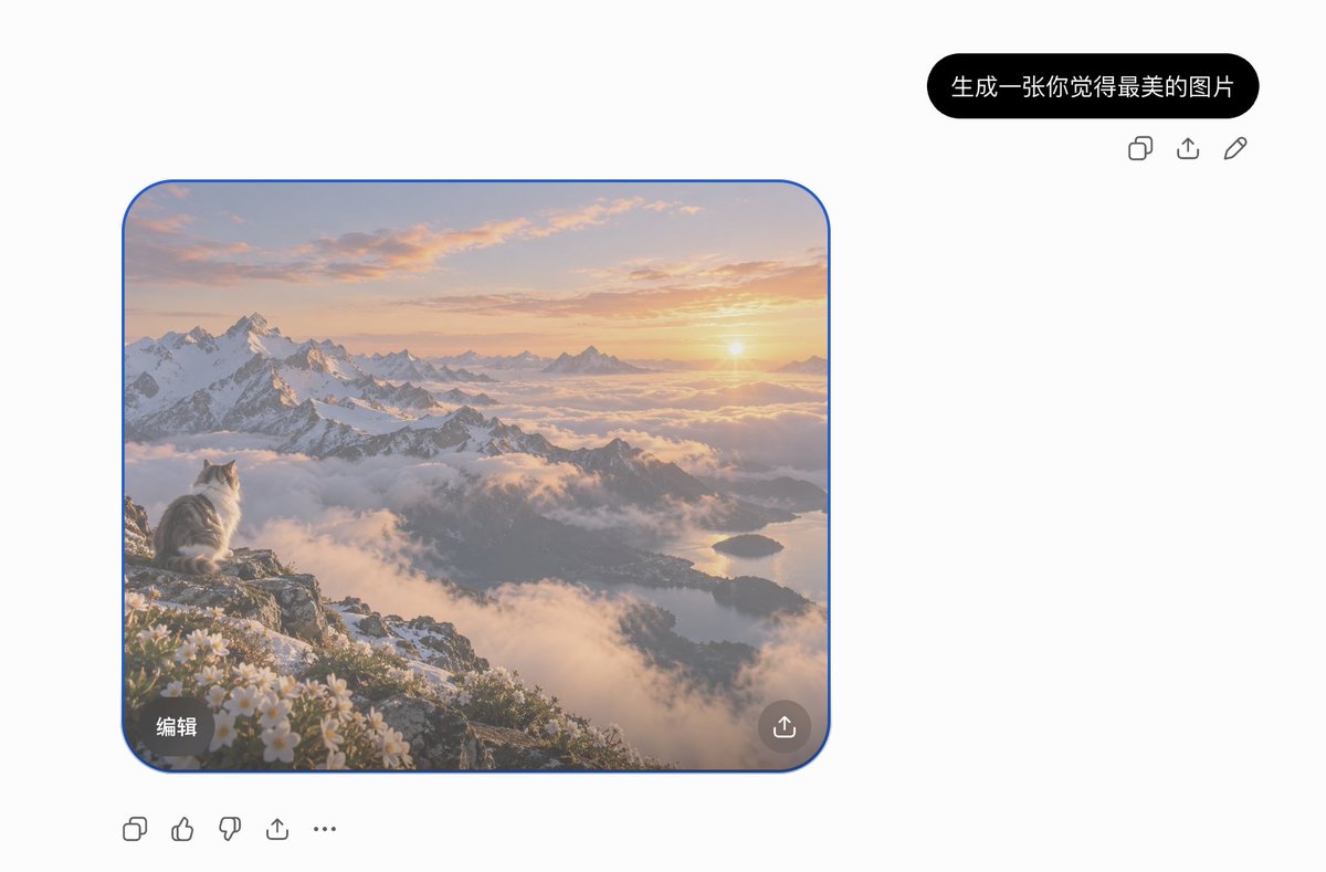 Cat Watching Alpine Sunrise UI