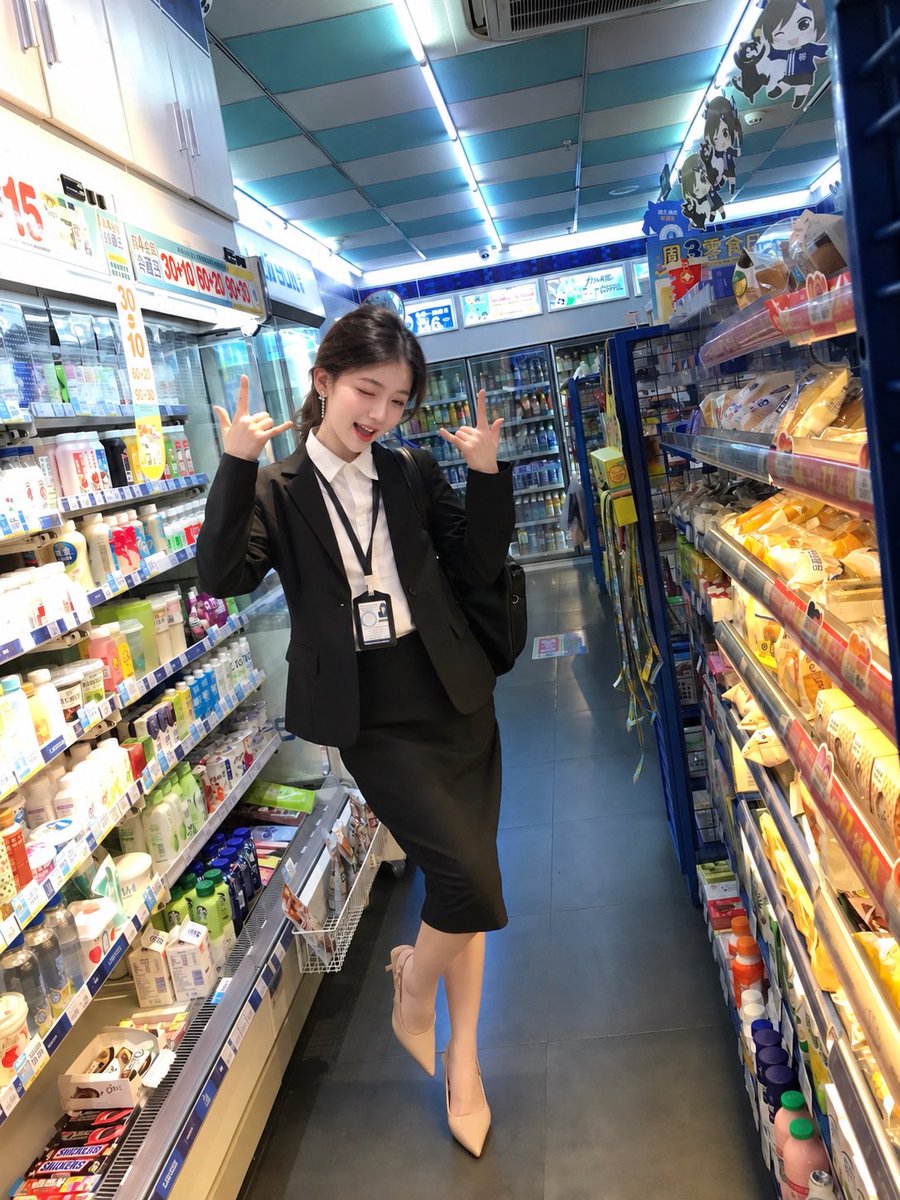 Tipsy Office Worker Outside Convenience Store