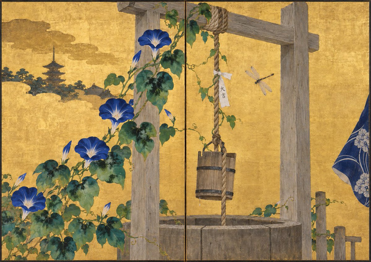 Japanese Gold Screen Morning Glories example