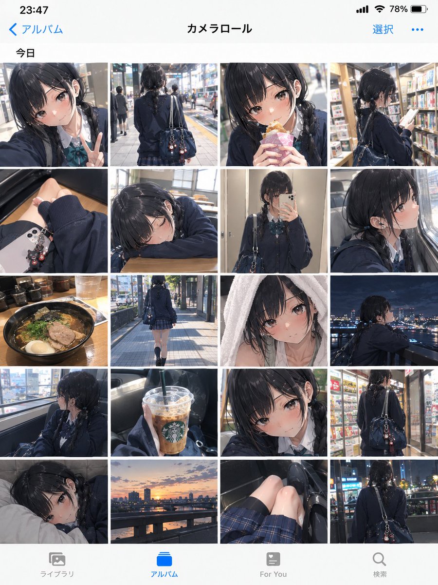 Anime Girl Camera Roll Grid example